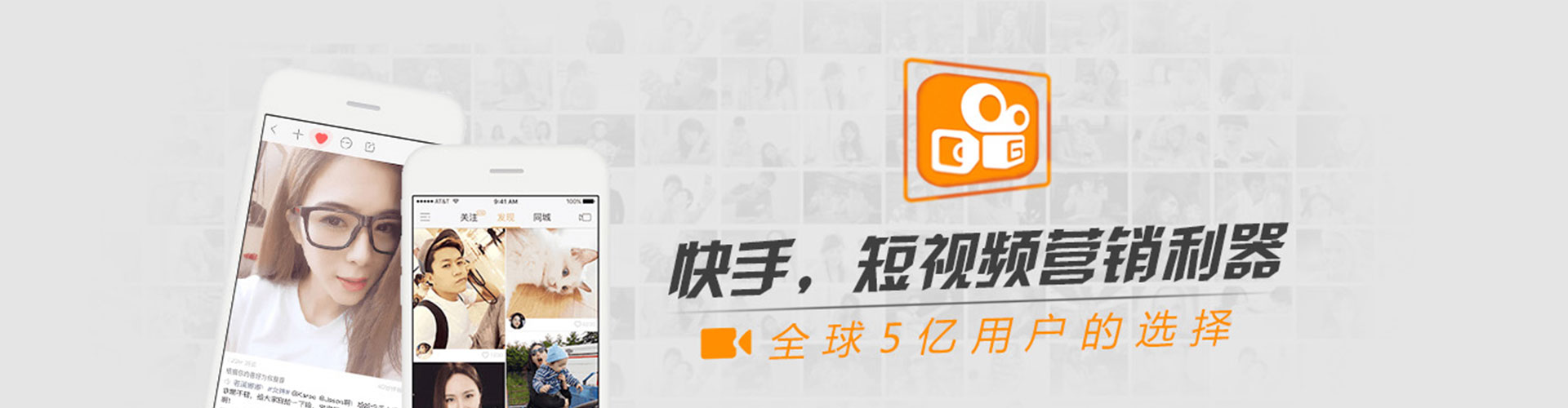 恒山百度代理开户