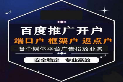 今日头条信息流广告的创意案例集锦